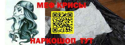 ешки Кумертау