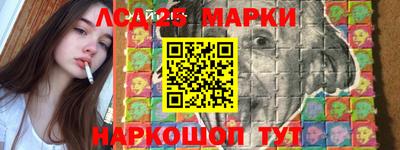 гашиш Кулебаки