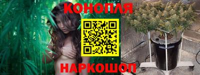 соль ск Ливны