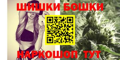 соль ск Ливны