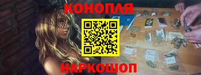 ALPHA PVP Лесосибирск