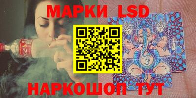 ешки Кумертау