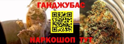 кокаин Ликино-Дулёво