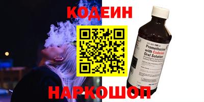 гашиш Кулебаки