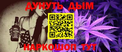 ALPHA PVP Лесосибирск