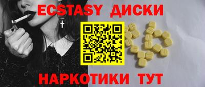 кокаин Ликино-Дулёво