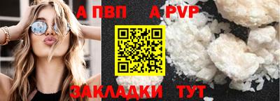 кокаин Ликино-Дулёво