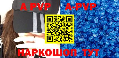 прущие грибы Кунгур