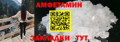 кокаин Ликино-Дулёво
