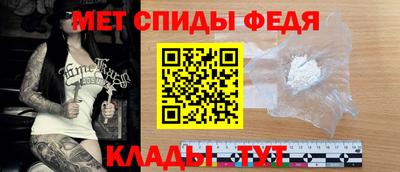 кокаин Ликино-Дулёво