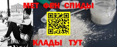 соль ск Ливны