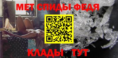 кокаин Ликино-Дулёво