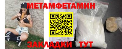 ешки Кумертау