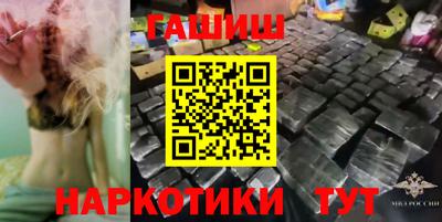 ALPHA PVP Лесосибирск