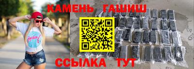 кокаин Ликино-Дулёво