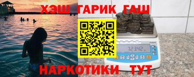 соль ск Ливны