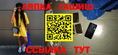 кокаин Ликино-Дулёво