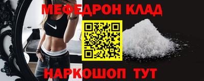 прущие грибы Кунгур