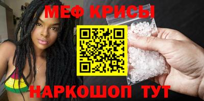 ALPHA PVP Лесосибирск