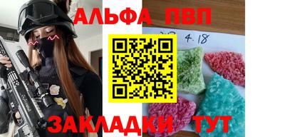 гашиш Кулебаки